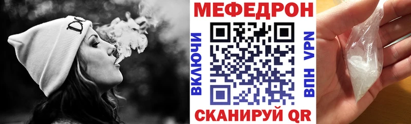 Где купить наркотики Киржач Кокаин MDMA Марихуана А ПВП