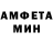 МЕТАДОН белоснежный Damien Anderson