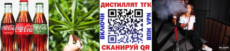 цена наркотик  Киржач  Cannafood марихуана 