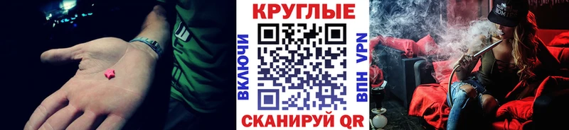 Экстази Punisher  купить наркотик  Киржач 