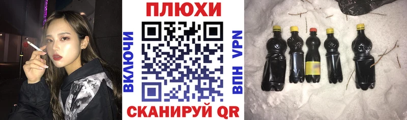 ГАШИШ hashish  Киржач 