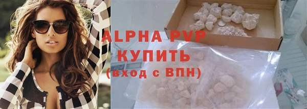 мяу мяу мука Ельня
