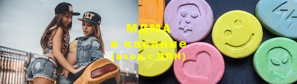 марихуана Елабуга