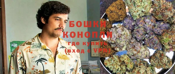 дистиллят марихуана Абаза