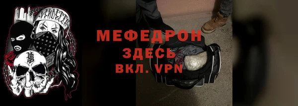 дистиллят марихуана Абаза
