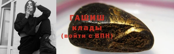 apvp Алзамай