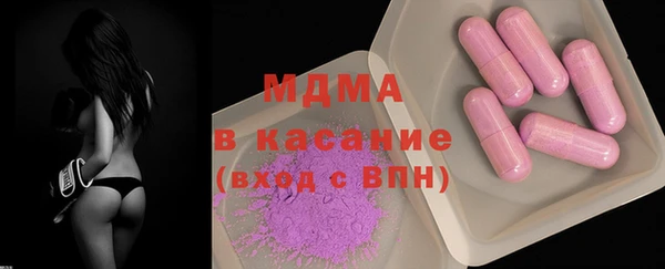 дистиллят марихуана Абаза