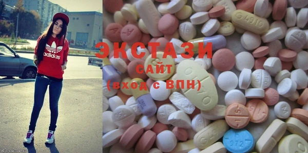 дистиллят марихуана Абаза