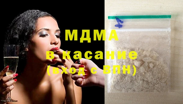 эйфоретик Вязники