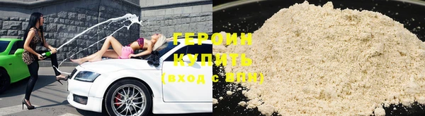 гидра Абдулино