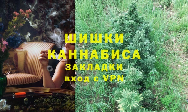 меф VHQ Абинск