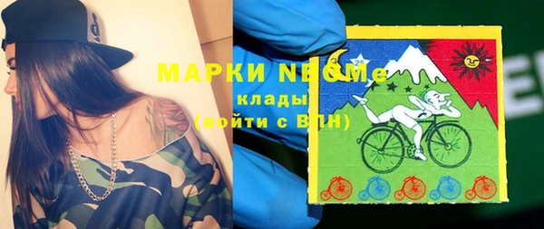 кокс Горняк