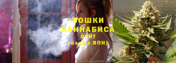 дистиллят марихуана Абаза