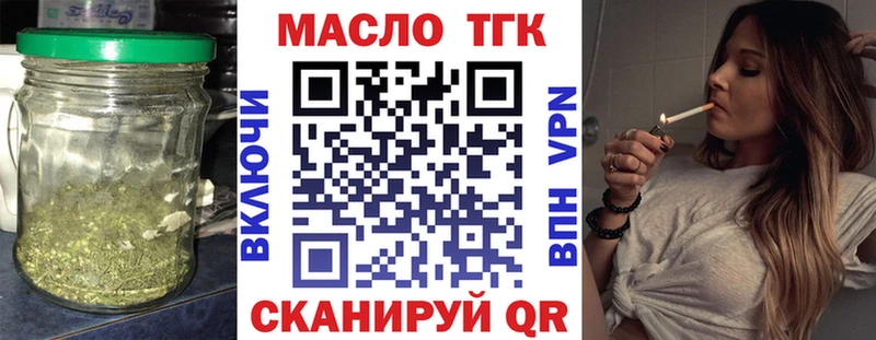 даркнет сайт  Киржач  ТГК Wax 