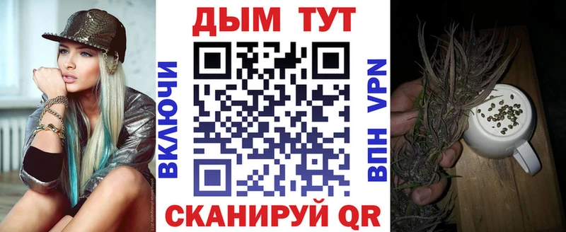 Канабис Amnesia  купить наркоту  Киржач 